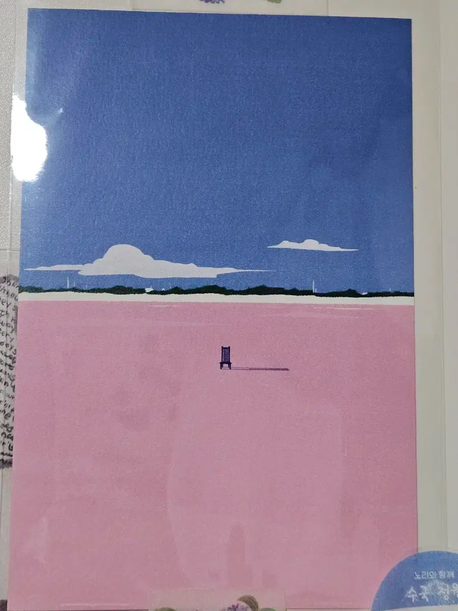 thumbnail-6